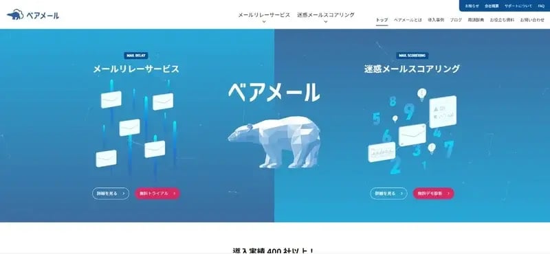 img_bear