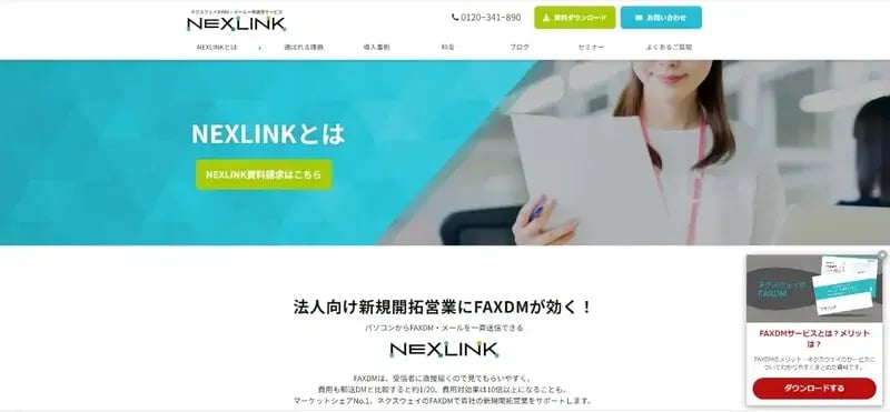 img_nexling