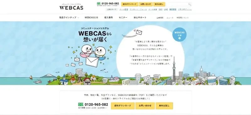 img_webcas