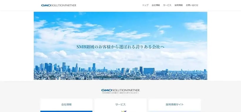 img-3gmo