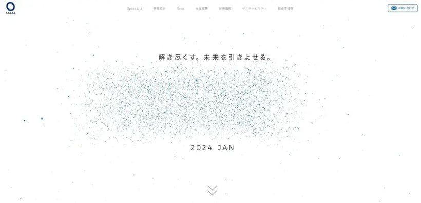 img-7speee