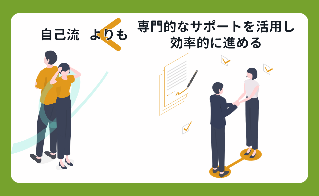 17_【未経験OKのサポート有】マーケティング職に強い人材紹介会社おすすめ 11選 (2)