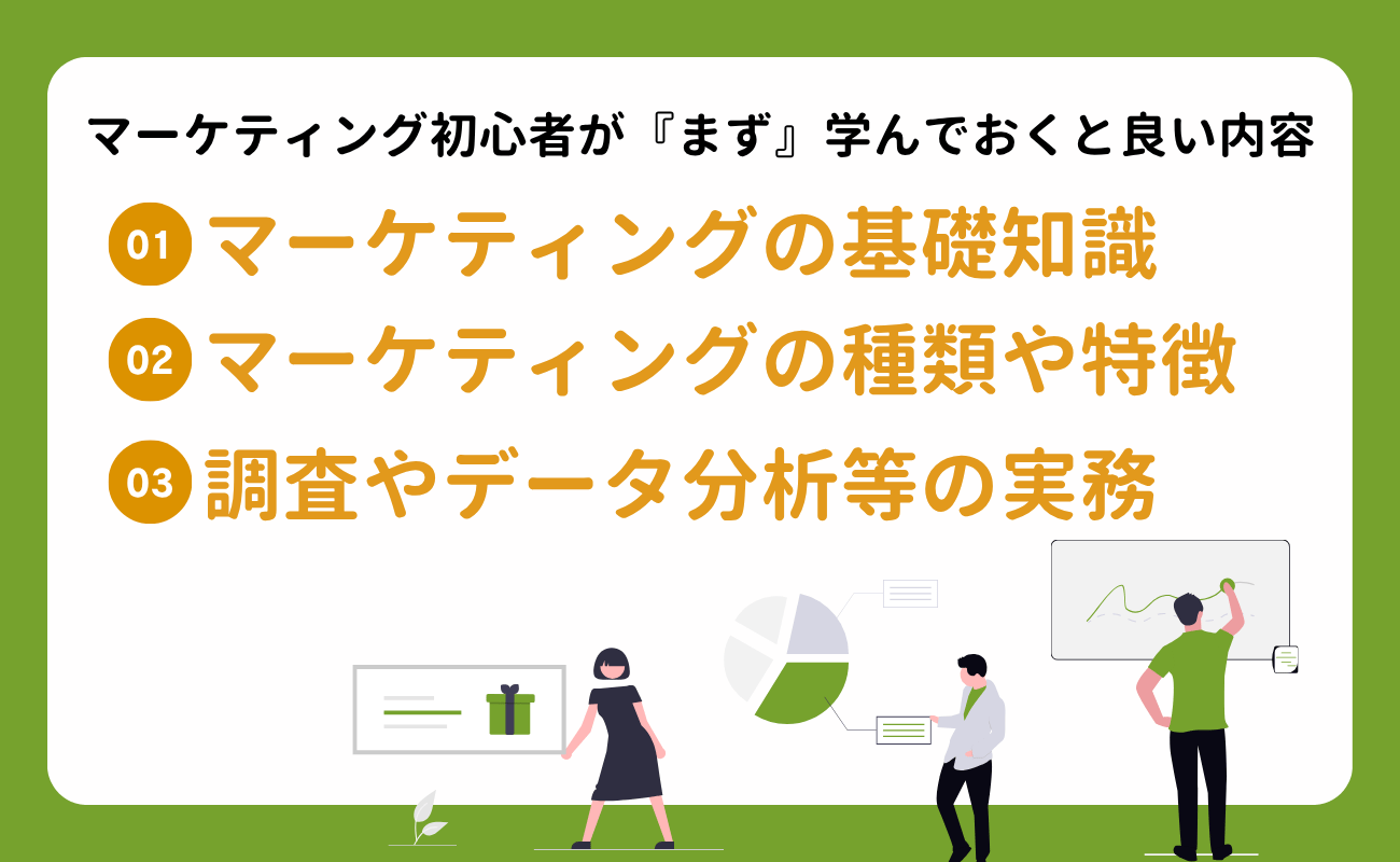 2-Apr-16-2026-10-26-59-6882-AM