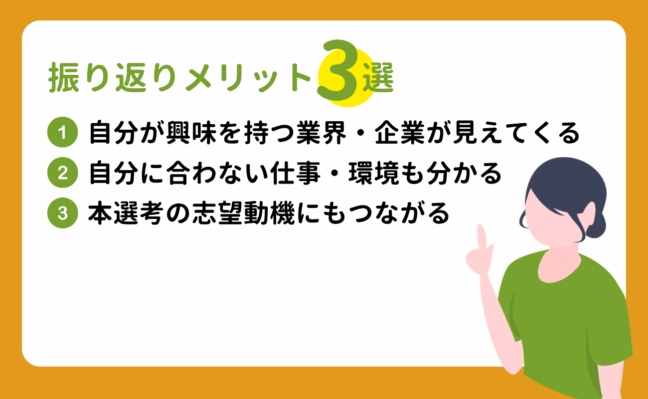 2-Sep-14-2026-01-16-00-9018-AM