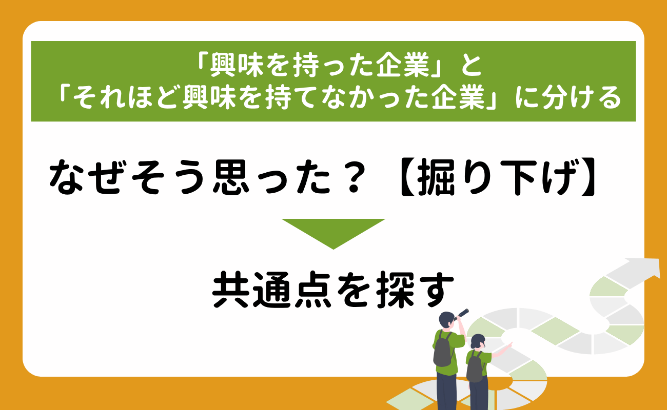 3-Sep-14-2026-01-16-00-8773-AM