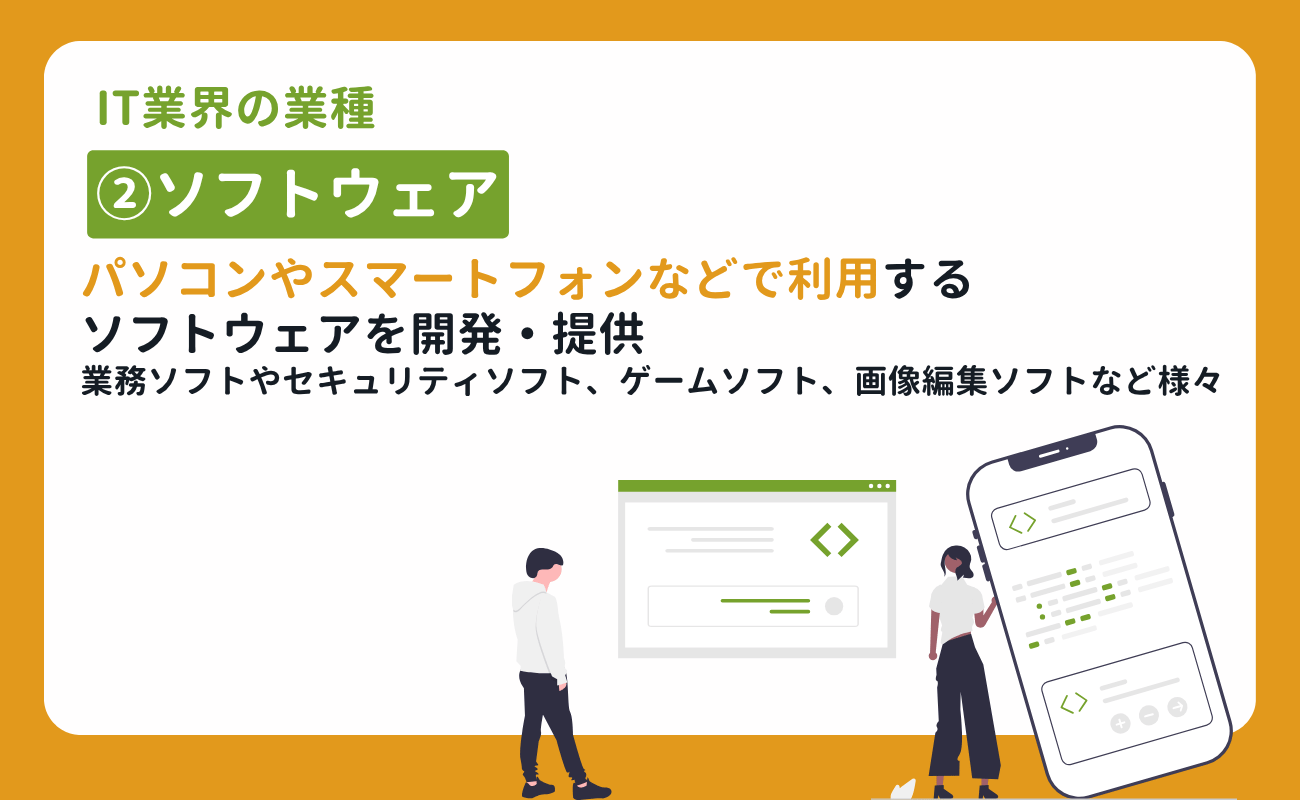 4-Aug-21-2026-05-11-44-5461-AM
