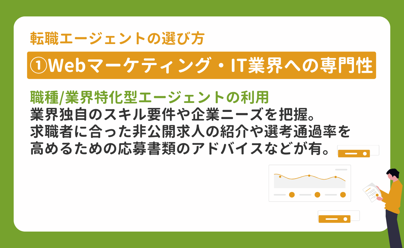 4-Jul-03-2026-03-11-51-0083-AM
