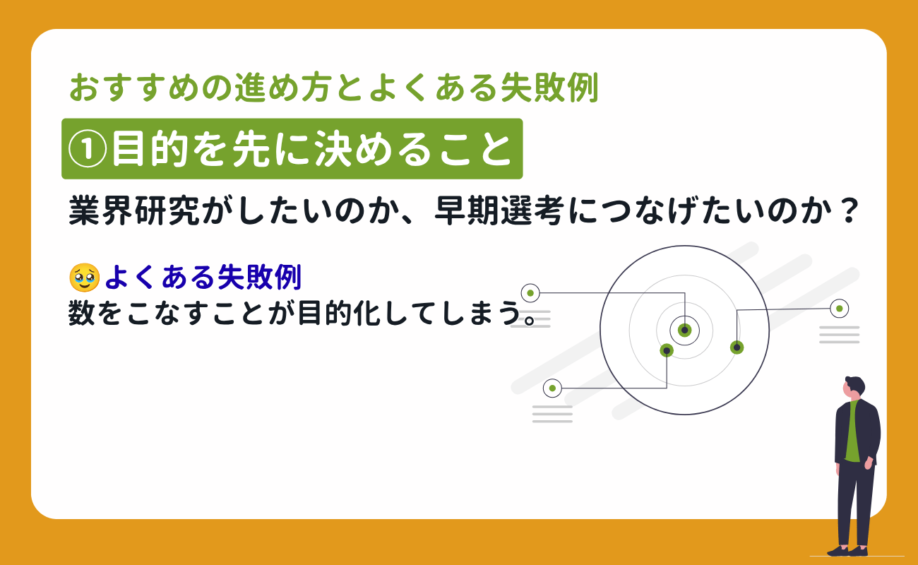 4-Jul-21-2026-05-03-40-5385-AM