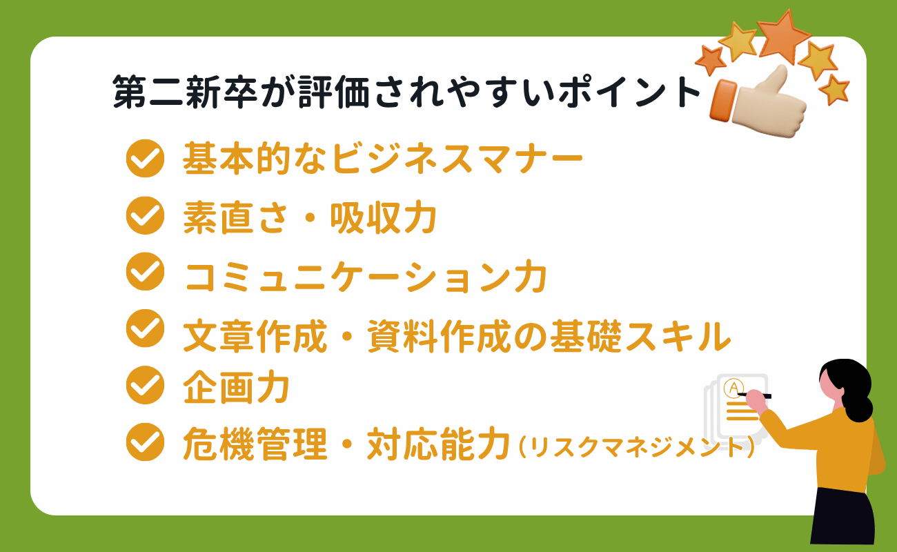 4-Jun-23-2026-03-51-54-2914-AM