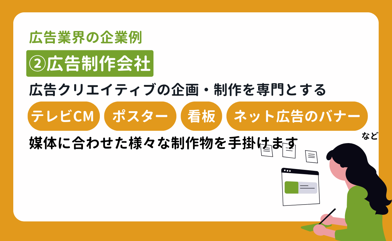5-Jul-27-2026-05-25-47-6494-AM