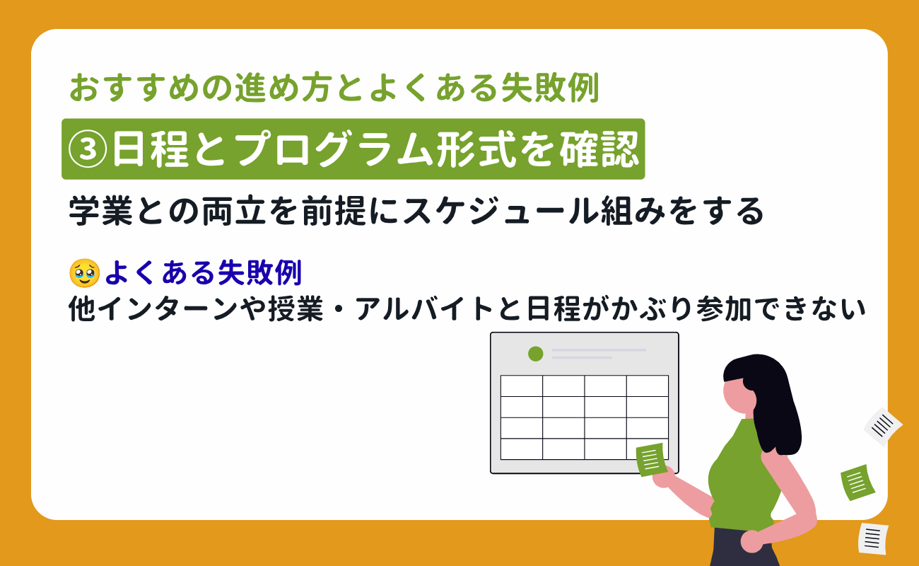 6-Jul-21-2026-05-03-40-7890-AM