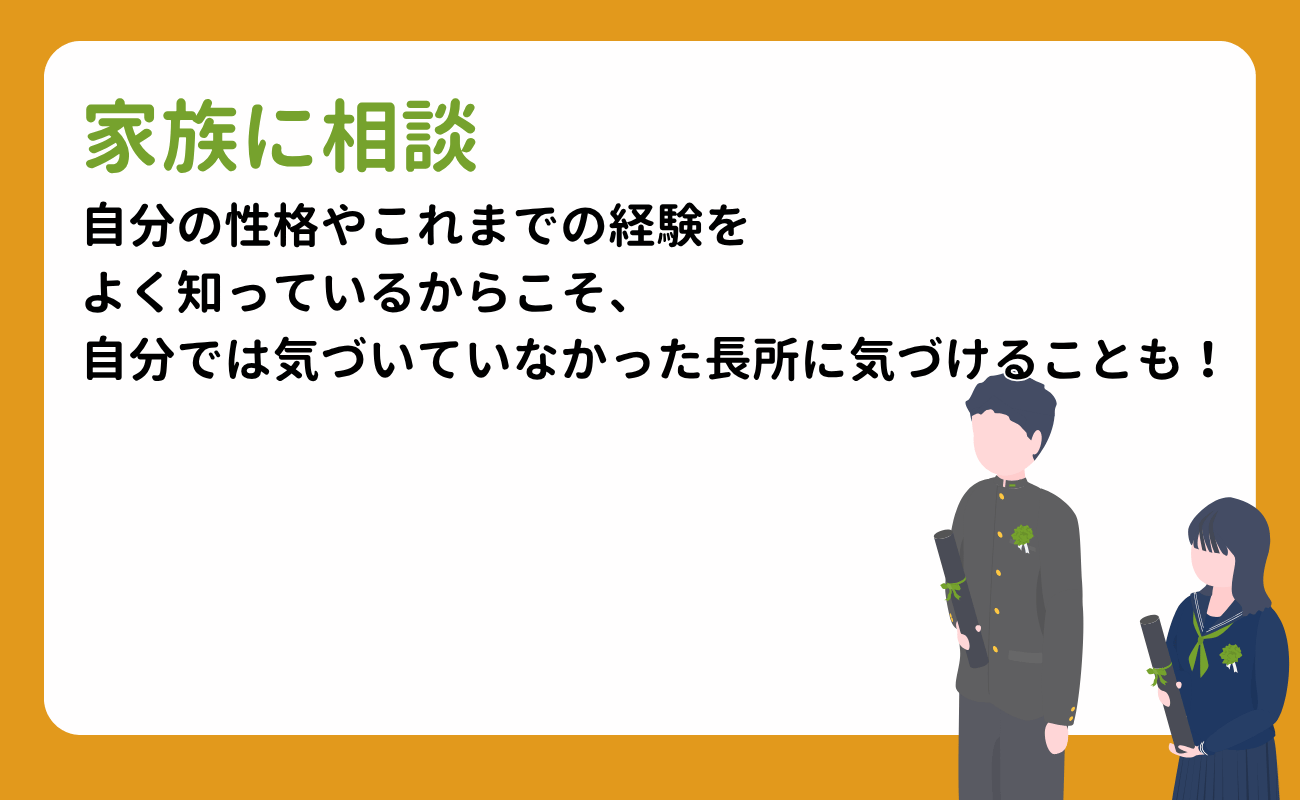 6-Sep-25-2026-05-26-53-6235-AM