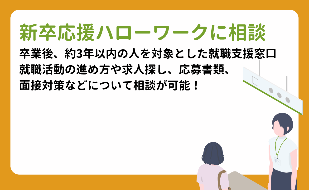 7-Sep-25-2026-05-26-59-4524-AM