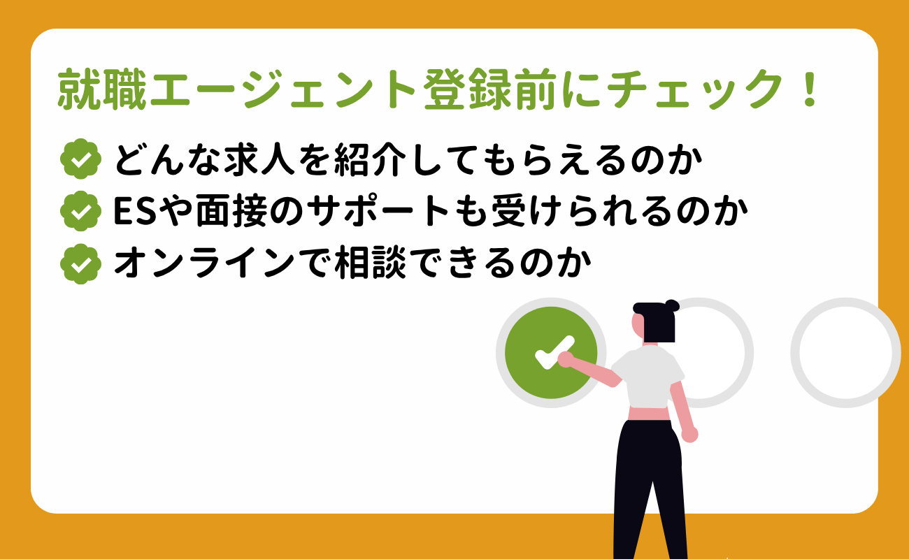9-Sep-25-2026-05-26-54-0437-AM