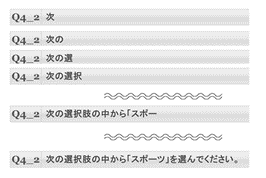 news2-01