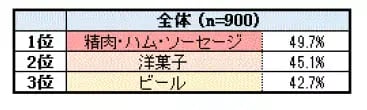img-01