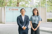キャノンマーケティングジャパン