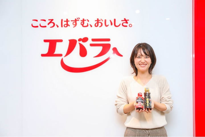 エバラ食品株式会社
