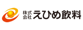 株式会社えひめ飲料