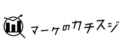 オウンドメディア マーケのカチスジ